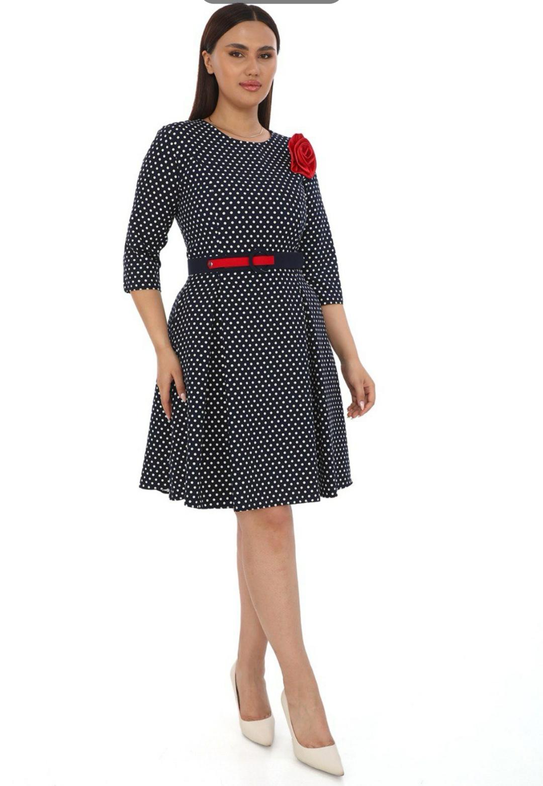 Navy Dot Fit Flare
